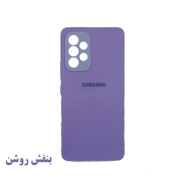کاور لیمیا مدل فانتزی پشت شیشه ای مناسب برای گوشی موبایل سامسونگ Galaxy A53