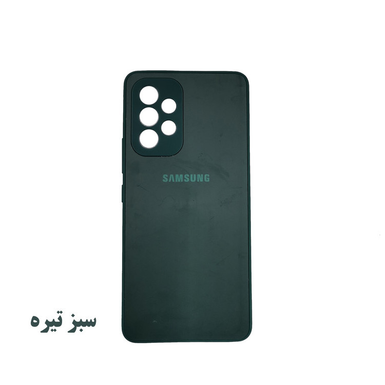 کاور لیمیا مدل فانتزی پشت شیشه ای مناسب برای گوشی موبایل سامسونگ Galaxy A53