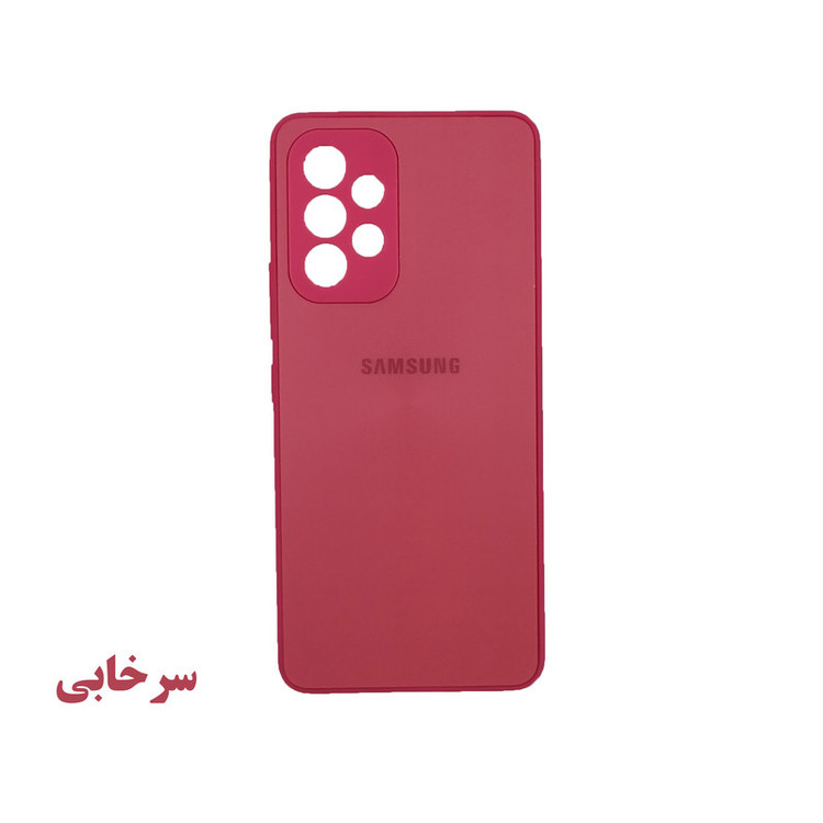 کاور لیمیا مدل فانتزی پشت شیشه ای مناسب برای گوشی موبایل سامسونگ Galaxy A53