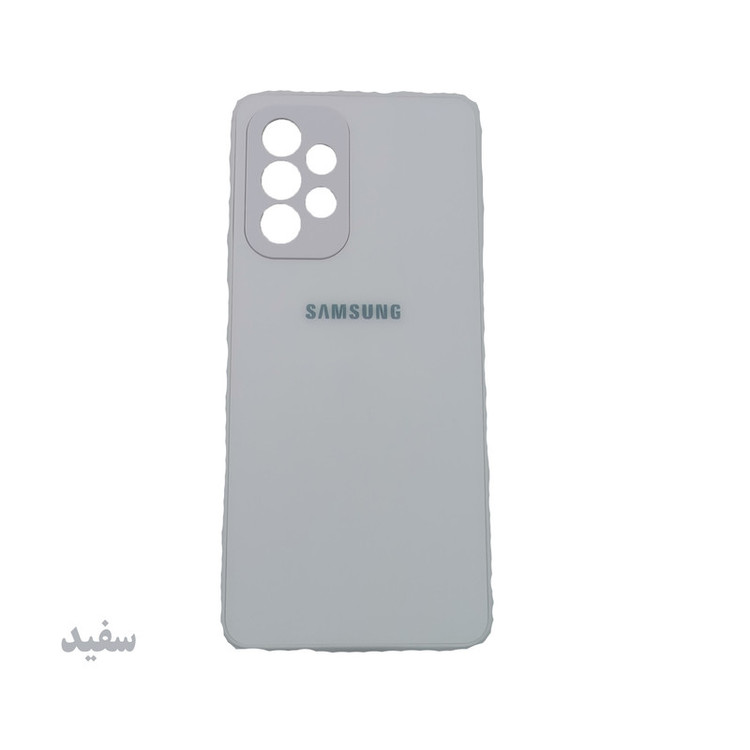 کاور لیمیا مدل فانتزی پشت شیشه ای مناسب برای گوشی موبایل سامسونگ Galaxy A53
