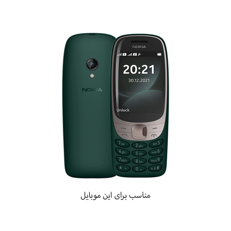 کاور مدل GnA-60 مناسب برای گوشی موبایل نوکیا 2021 6310