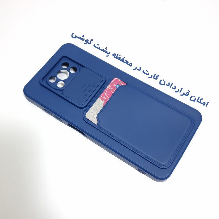 کاور لاین کینگ مدل sili-card مناسب برای گوشی موبایل شیائومی Redmi 10 / Redmi 10 Prime