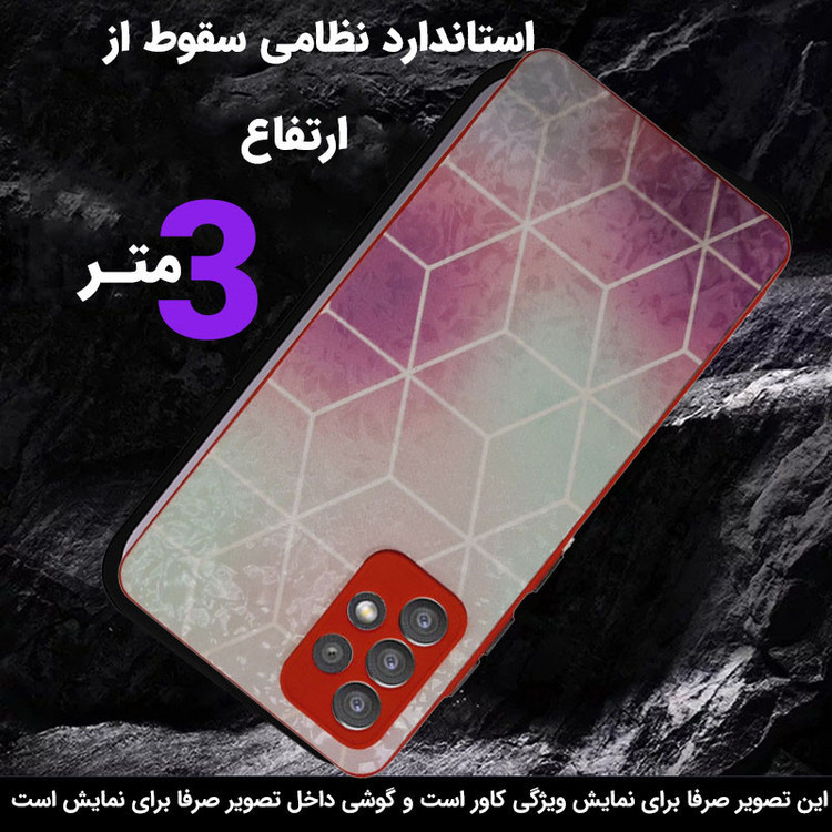 کاور مدل a72 مناسب برای گوشی موبایل سامسونگ Galaxy A72 4G/ A72 5G