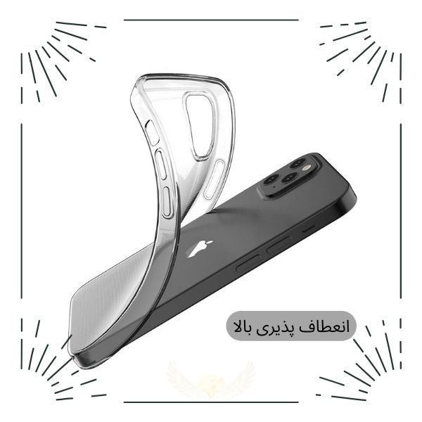 کاور قاب گاردین مدل ژله ای طرح Jelly مناسب برای گوشی موبایل سامسونگ Galaxy J4 Plus