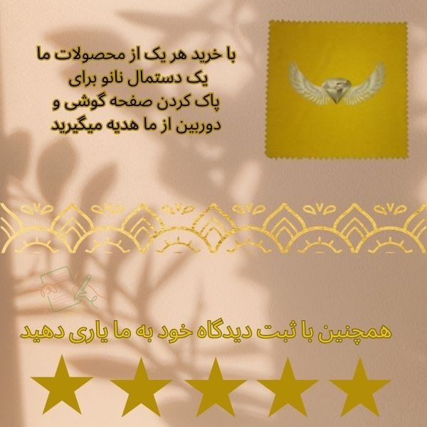 کاور قاب گاردین مدل ژله ای طرح Jelly مناسب برای گوشی موبایل سامسونگ Galaxy J4 Plus