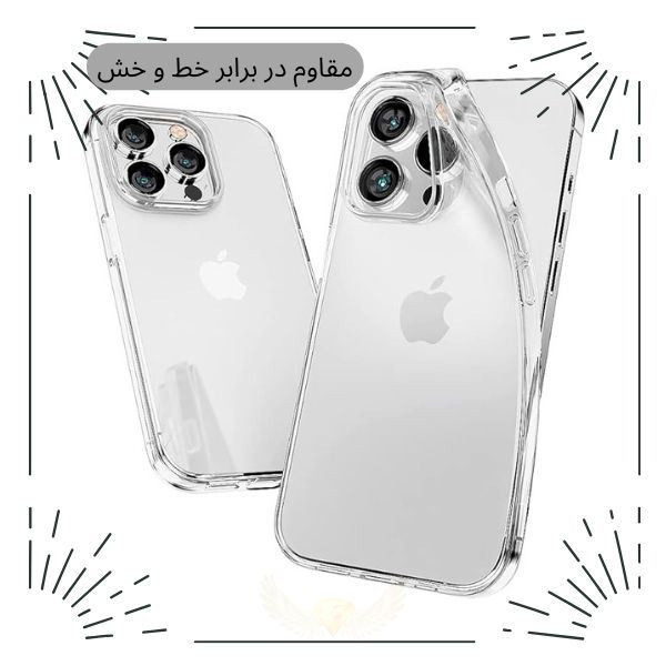 کاور قاب گاردین مدل ژله ای طرح Jelly مناسب برای گوشی موبایل سامسونگ Galaxy J4 Plus