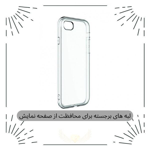 کاور قاب گاردین مدل ژله ای طرح Jelly مناسب برای گوشی موبایل سامسونگ Galaxy J4 Plus