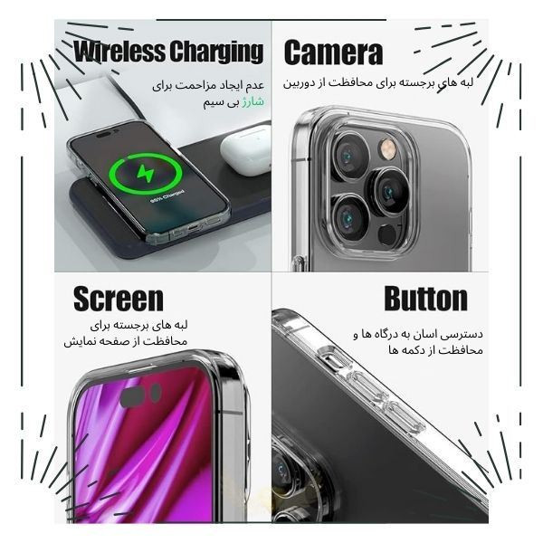کاور قاب گاردین مدل ژله ای طرح Jelly مناسب برای گوشی موبایل سامسونگ Galaxy J4 Plus