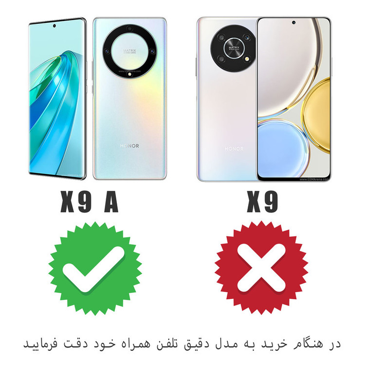 کاور گاردتک اساک مدل Silicamp مناسب برای گوشی موبایل آنر X9a