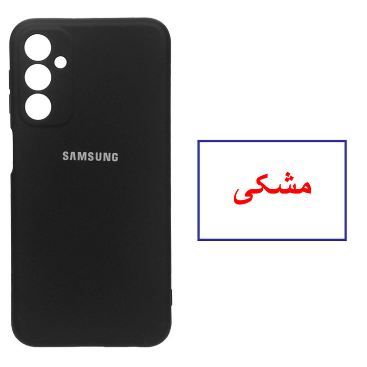 کاور مدل Silic-A24 مناسب برای گوشی موبایل سامسونگ Galaxy A24