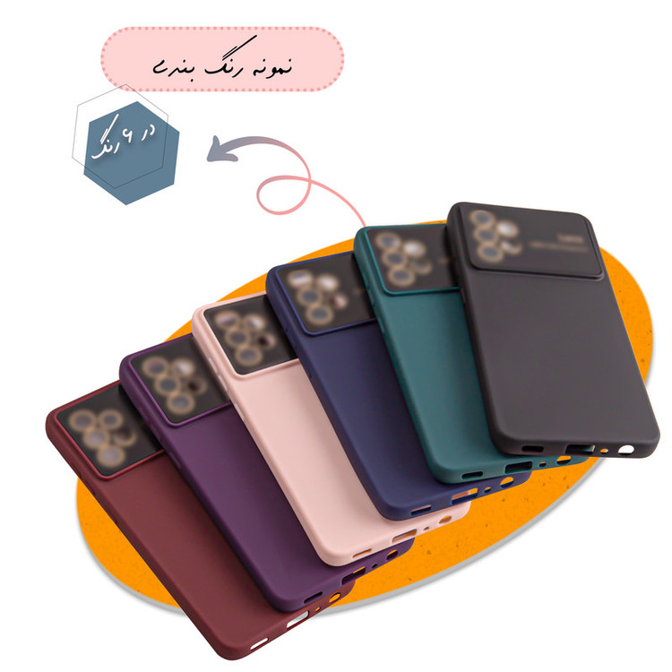 کاور کلاسیک مدل اتو لنز طرح محافظ کد KHO.588 مناسب برای گوشی موبایل سامسونگ Galaxy A24