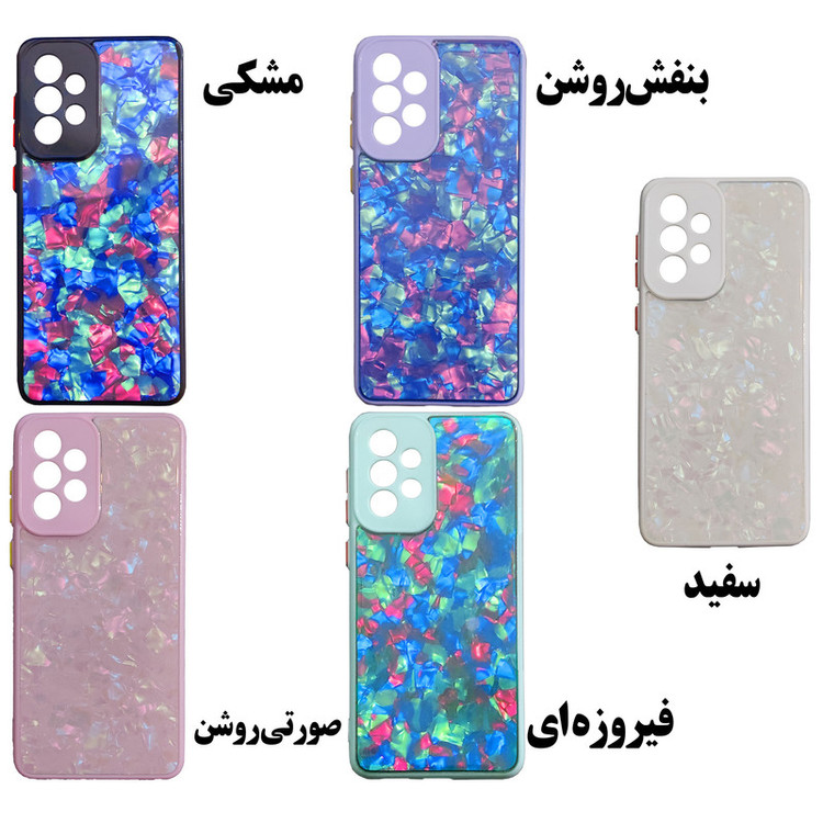 کاور گارد ایکس مدل Marbel مناسب برای گوشی موبایل سامسونگ Galaxy A33