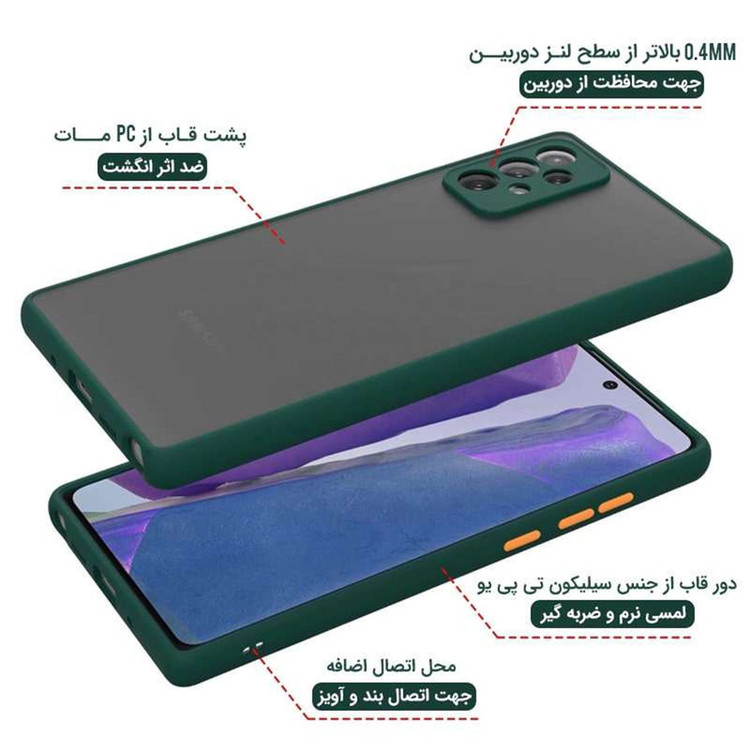 کاور مدل PHSPMG مناسب برای گوشی موبایل سامسونگ Galaxy A42 5G