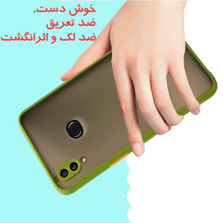 کاور کینگ پاور مدل M22 مناسب برای گوشی موبایل سامسونگ Galaxy A10s