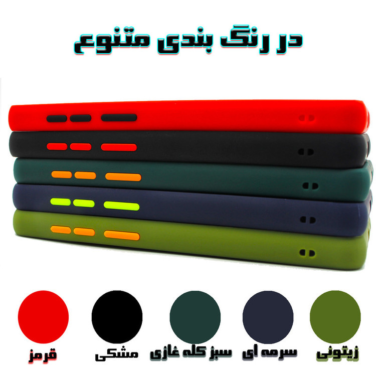 کاور کینگ پاور مدل M22 مناسب برای گوشی موبایل سامسونگ Galaxy A10s