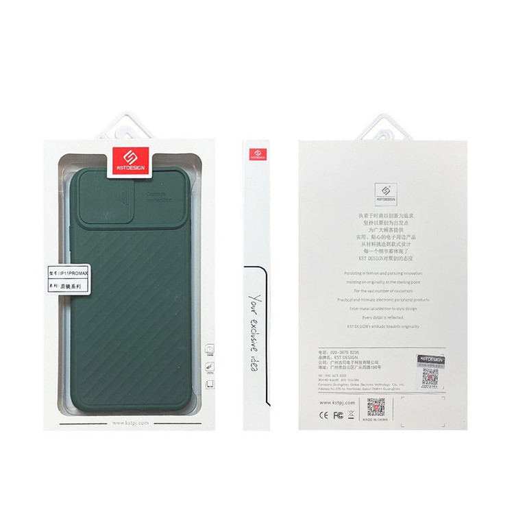 کاور کی اس تی مدل CM-5 مناسب برای گوشی موبایل اپل Iphone 11 pro max