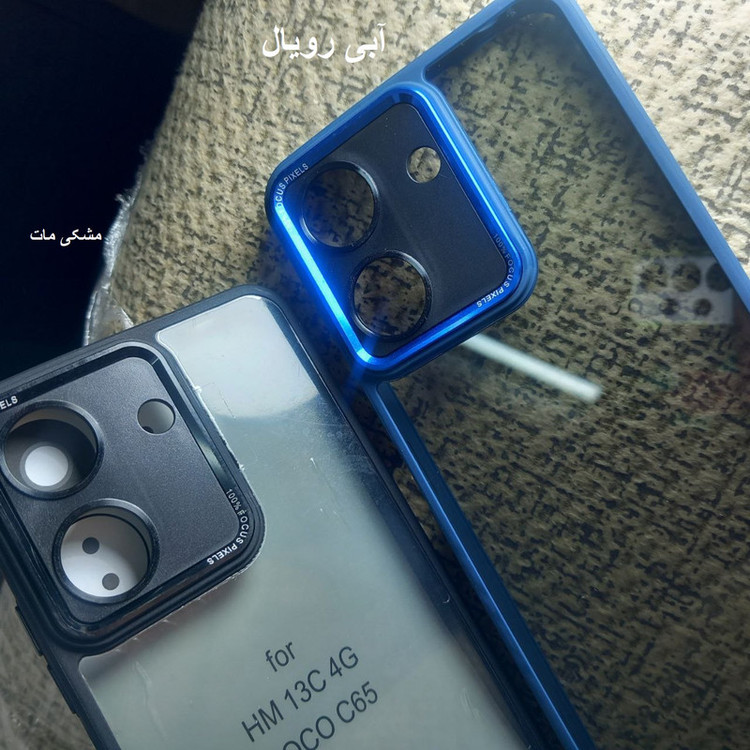 کاور ایکس قاب کد dG13c مناسب برای گوشی موبایل شیائومی Redmi 13C / pococ65