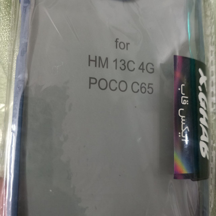 کاور ایکس قاب کد dG13c مناسب برای گوشی موبایل شیائومی Redmi 13C / pococ65