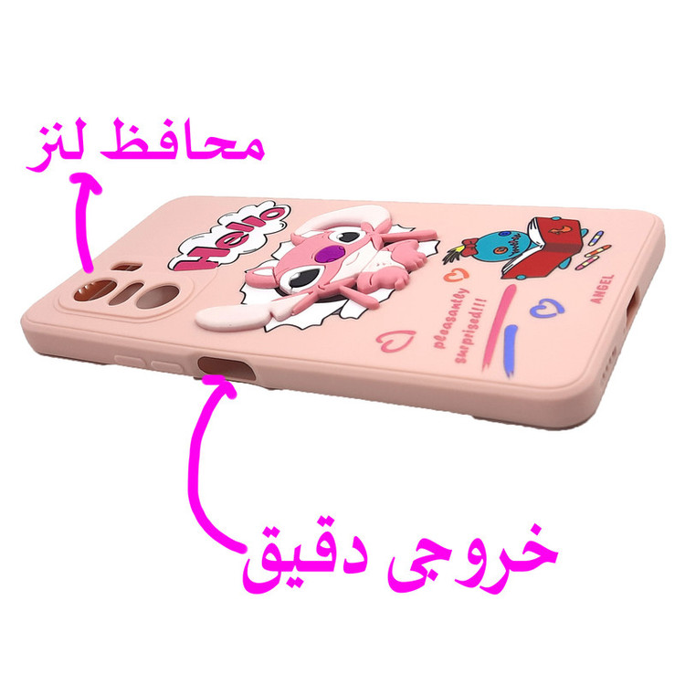 کاور لاین کینگ مدل AngelB مناسب برای گوشی موبایل سامسونگ Galaxy A20s