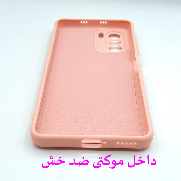 کاور لاین کینگ مدل AngelB مناسب برای گوشی موبایل سامسونگ Galaxy A20s