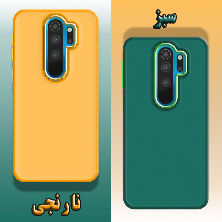 کاور لاین کینگ مدل DORTAKRANG مناسب برای گوشی موبایل شیائومی Redmi Note 8 Pro