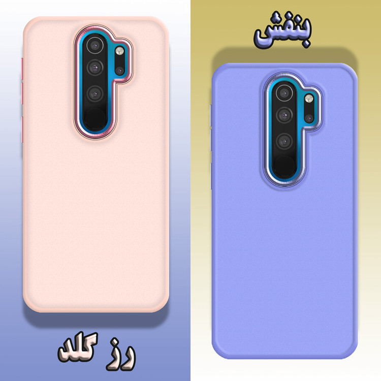 کاور لاین کینگ مدل DORTAKRANG مناسب برای گوشی موبایل شیائومی Redmi Note 8 Pro