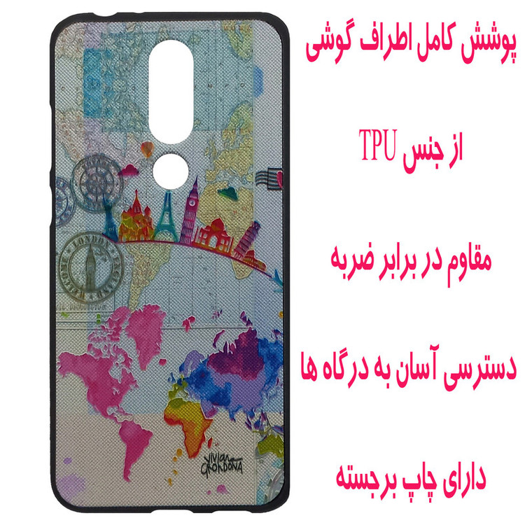 کاور مدل B0913 مناسب برای گوشی موبایل نوکیا 5.1 Plus
