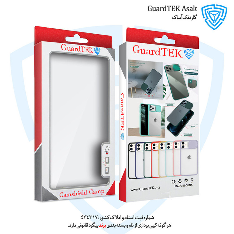 کاور گاردتک مدل Camshield مناسب برای گوشی موبایل شیائومی Mi 11 به همراه بند
