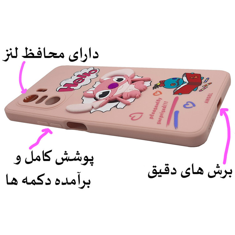 کاور لاین کینگ مدل AnIC مناسب برای گوشی موبایل شیائومی Redmi Note10/10S