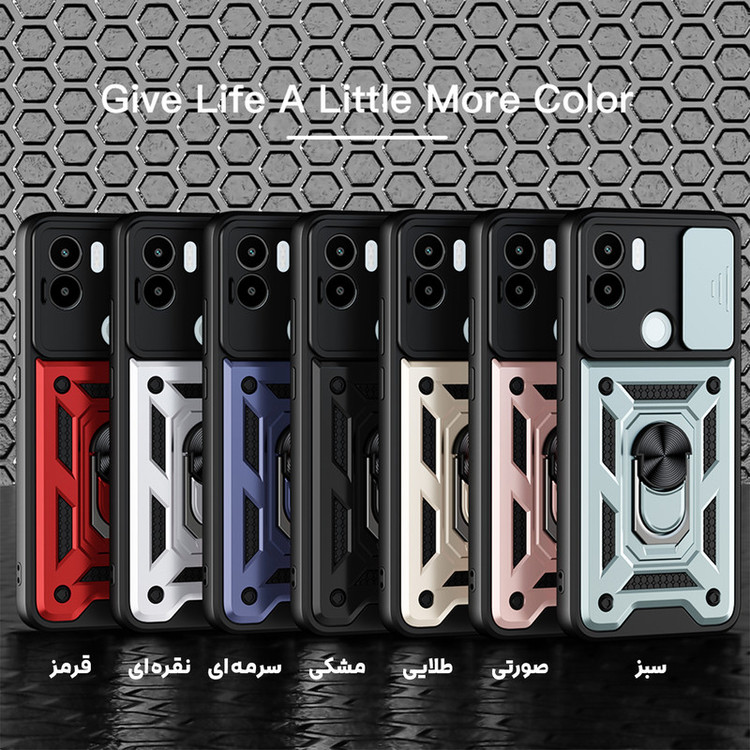 کاور بادیگارد مدل Batman مناسب برای گوشی موبایل شیائومی Poco C50