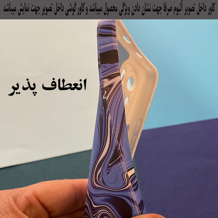 کاور رز باد مدل ND002 مناسب برای گوشی موبایل موبایل شیائومی Poco F3 / Mi 11i / Redmi K40 Pro به همراه پایه نگهدارنده