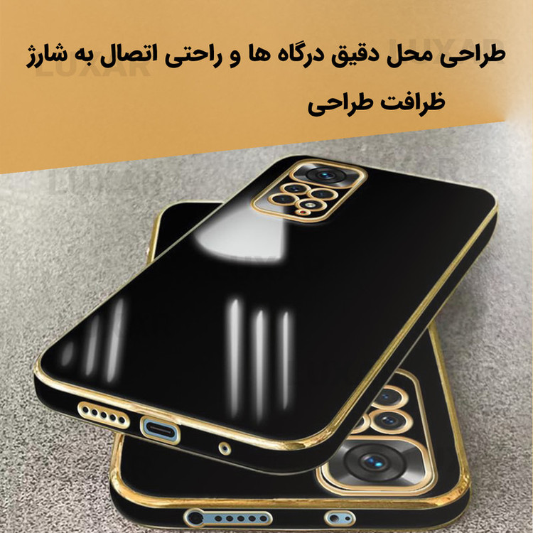 کاور لوکسار مدل Stylish مناسب برای گوشی موبایل Redmi Note 12 pro 4G / Note 11 pro 4G - 5G global
