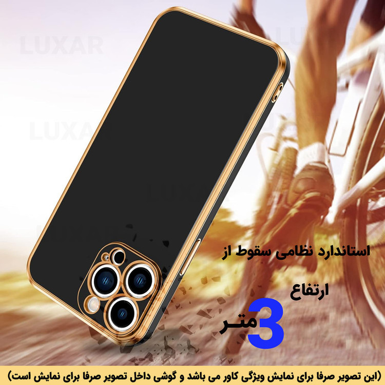 کاور لوکسار مدل Stylish مناسب برای گوشی موبایل Redmi Note 12 pro 4G / Note 11 pro 4G - 5G global