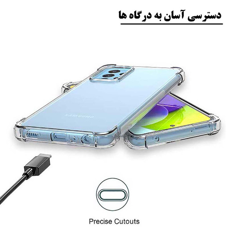 کاور قاب تک طرح ژله ای کپسول دار مدل Grd06C مناسب برای گوشی موبایل اپل iPhone 14 Pro