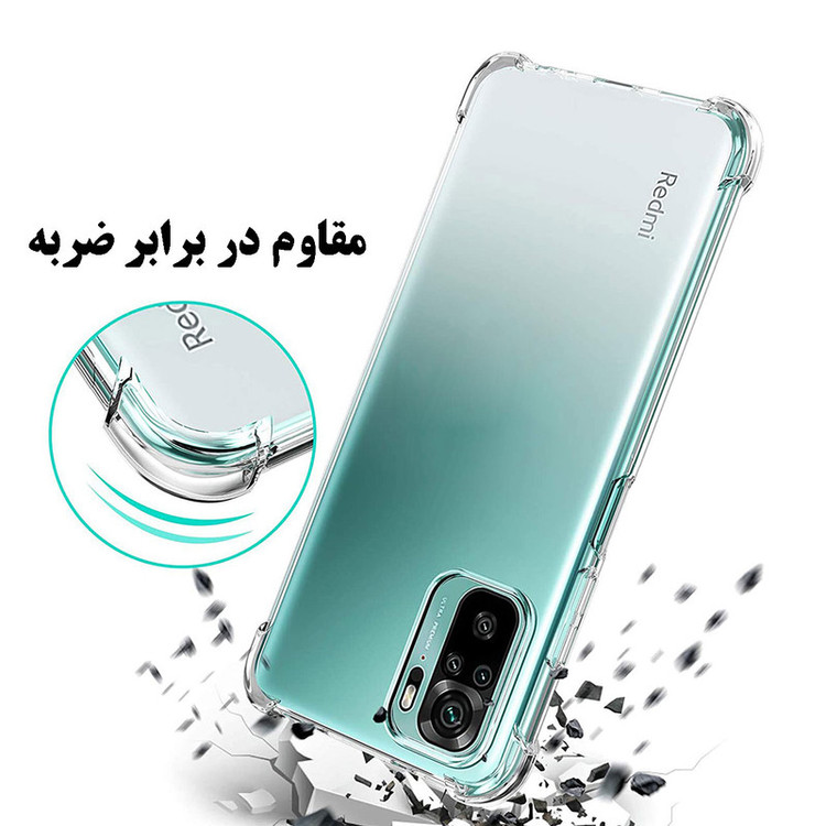 کاور قاب تک طرح ژله ای کپسول دار مدل Grd06C مناسب برای گوشی موبایل اپل iPhone 14 Pro