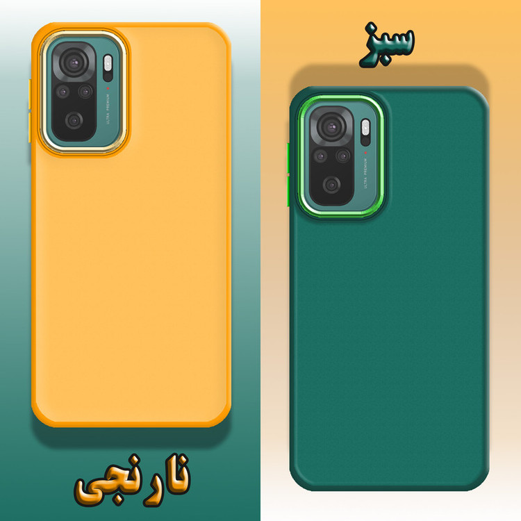کاور لاین کینگ مدل DORTAKRANG مناسب برای گوشی موبایل شیائومی Redmi Note10/10S