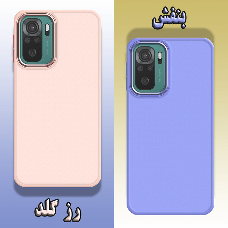 کاور لاین کینگ مدل DORTAKRANG مناسب برای گوشی موبایل شیائومی Redmi Note10/10S