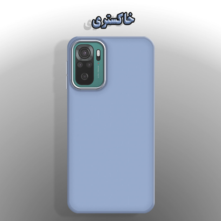 کاور لاین کینگ مدل DORTAKRANG مناسب برای گوشی موبایل شیائومی Redmi Note10/10S