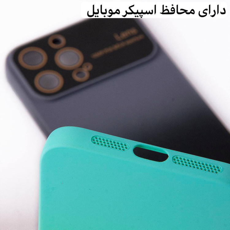 کاور مدل سیلیکونی طرح Lens