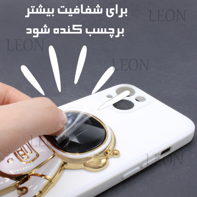 کاور لئون مدل Faza_ei Yo مناسب برای گوشی موبایل اپل iPhone X Max