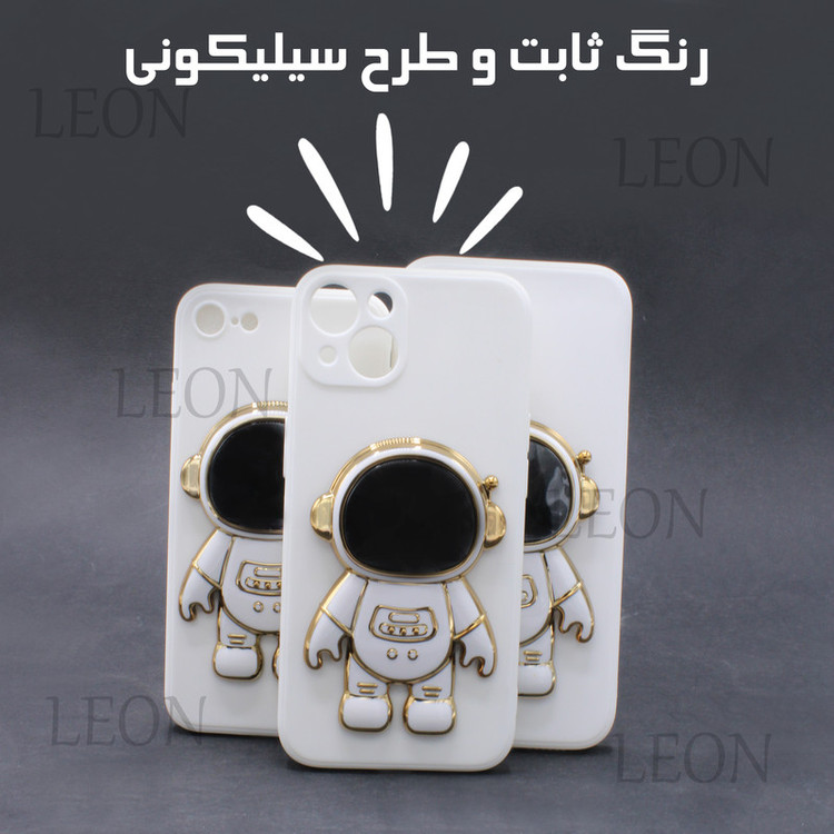 کاور لئون مدل Faza_ei Yo مناسب برای گوشی موبایل اپل iPhone X Max