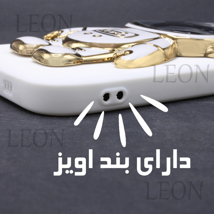 کاور لئون مدل Faza_ei Yo مناسب برای گوشی موبایل اپل iPhone X Max