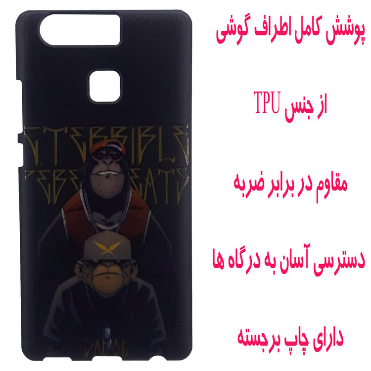 کاور مدل S0224 مناسب برای گوشی موبایل هوآوی Ascend P9