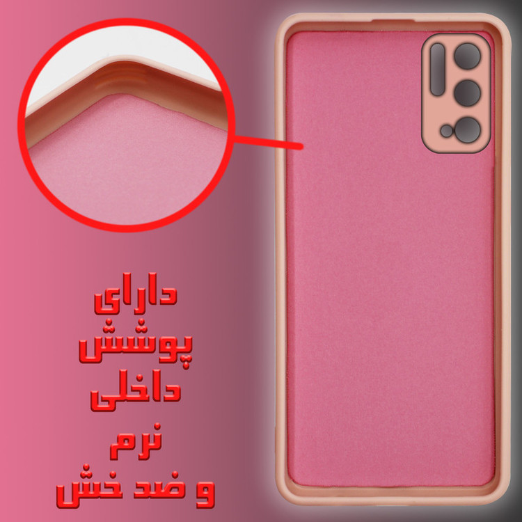 کاور لجندری کینگ مدل کارل من مناسب برای گوشی موبایل شیائومی Poco M3 Pro