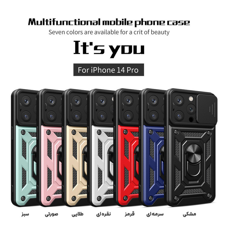 کاور بادیگارد مدل BatMan مناسب برای گوشی موبایل اپل iPhone 14 Pro