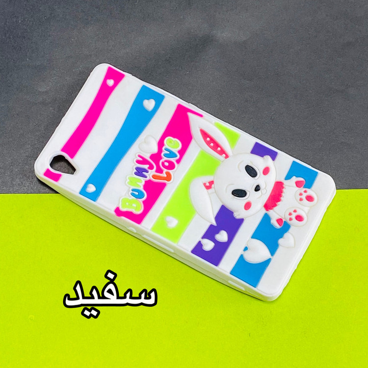 کاور مدل TH کد 221 مناسب برای گوشی موبایل سونی Xperia Z3