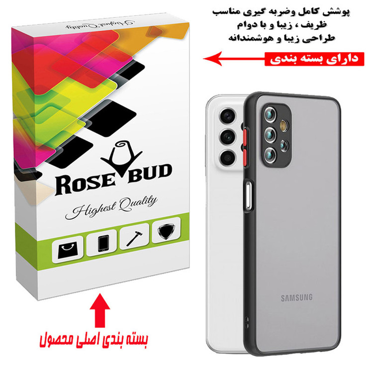 کاور رز باد مدل MRM14 مناسب برای گوشی موبایل سامسونگ Galaxy A23 / M23 / F23 / M13 4G
