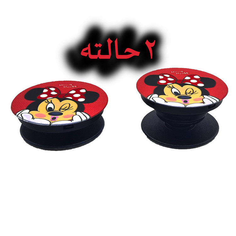 کاور لاین کینگ مدل Mini مناسب برای گوشی موبایل شیائومی Redmi Note10/10S به همراه پایه نگهدارنده