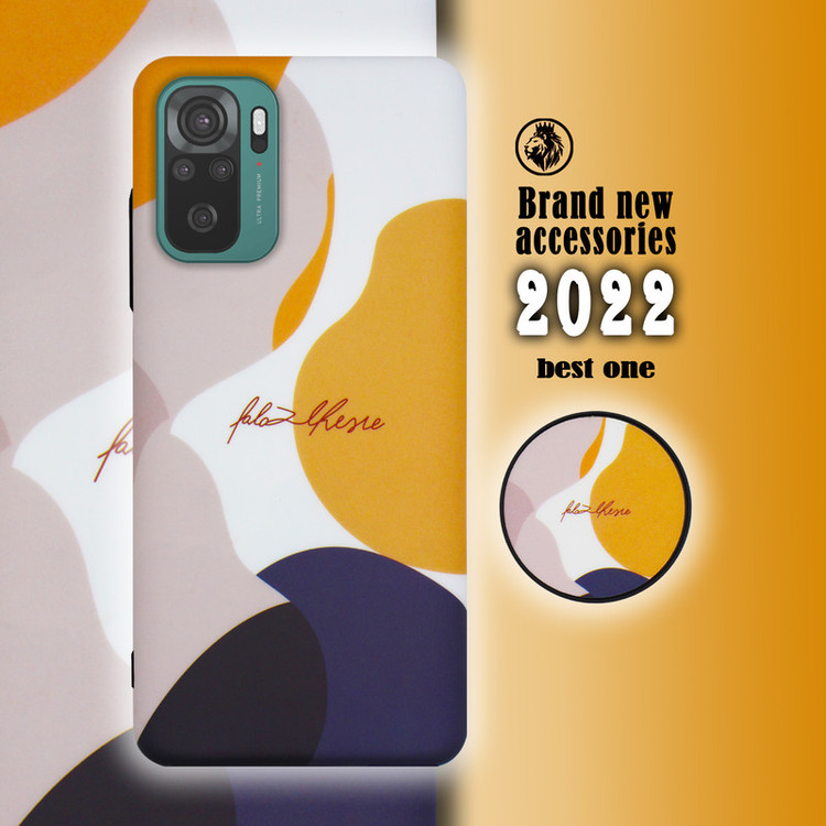 کاور لاین کینگ مدل IMD keremi مناسب برای گوشی موبایل شیائومی Redmi Note10/10S به همراه پایه نگهدارنده
