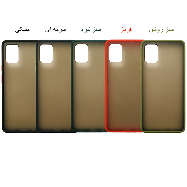 کاور مدل Mychoice کد 1670 مناسب برای گوشی موبایل سامسونگ Galaxy A51